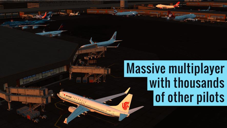 xplane截图0
