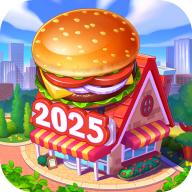 疯狂餐厅2025