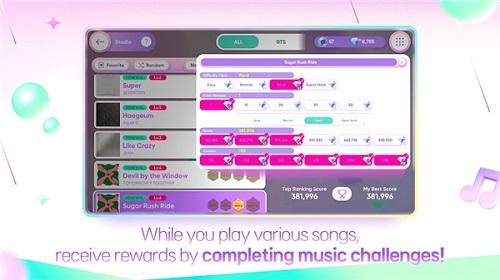 rhythmhive音游入口截图2