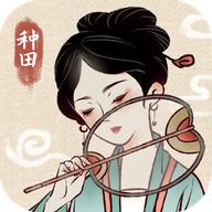 水乡芳华录手游