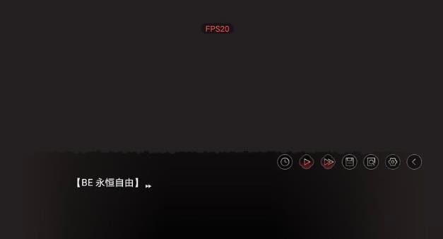 弃儿孤城