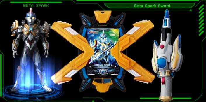 艾克斯变身模拟器(DX ULTRAMAN X)截图1