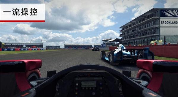 grid autosport