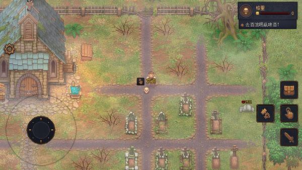 守墓人下载手机版中文版(Graveyard Keeper)截图2