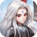 仙逆H5游戏
