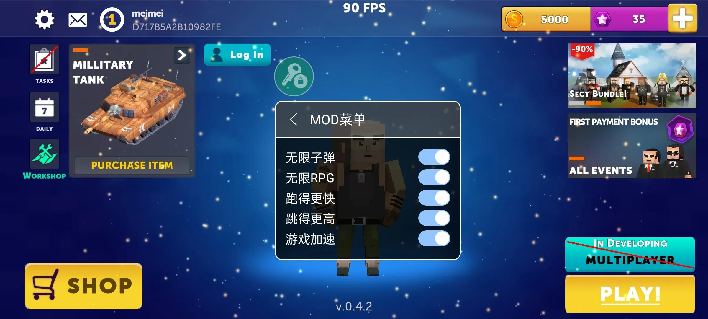 简单的沙盒3内置MOD最新版