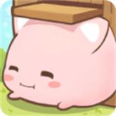 麻糬猫收藏手游(MochiCat)