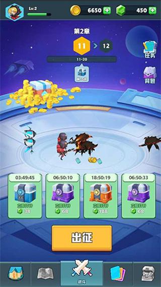 口袋军团手游(Pocket Legion)截图3