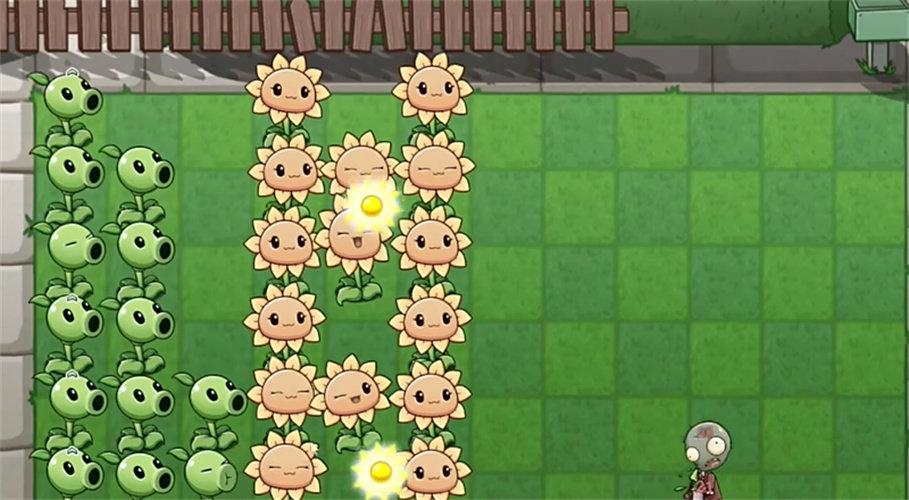 PVZLG截图0