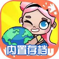 阿凡达孩童世界内置存档版Avatar World