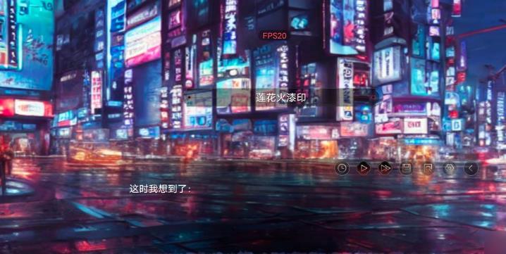 弃儿孤城