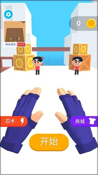斗兽英雄手游