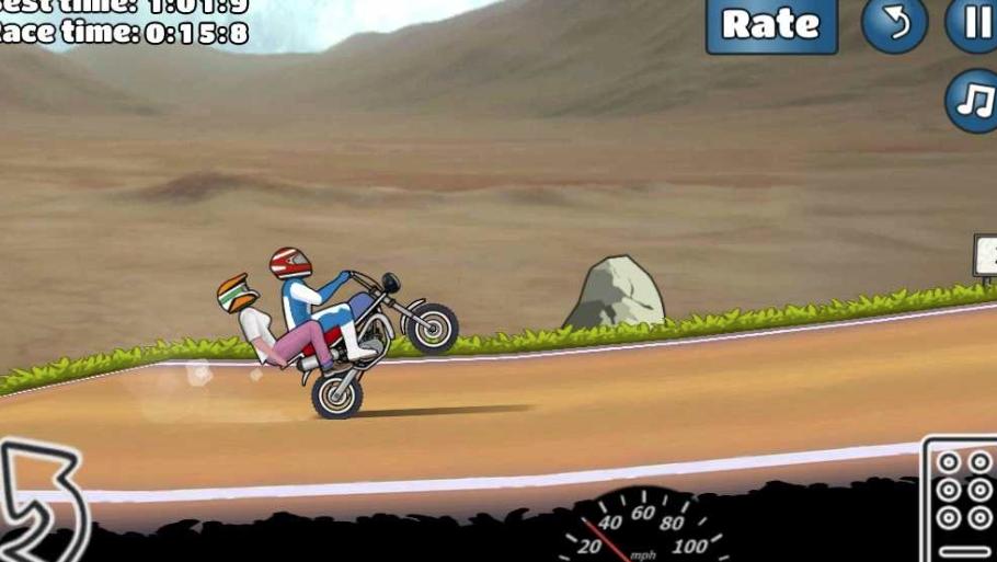 开摩托去泡妞Wheelie Challenge