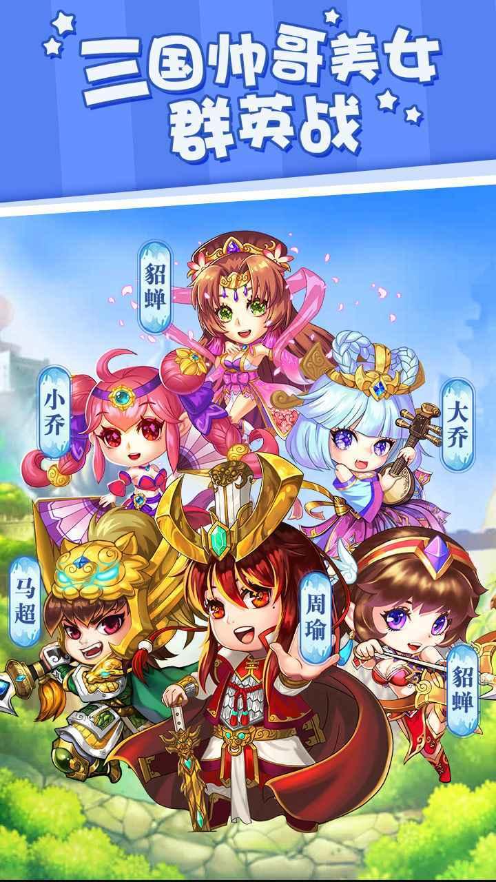 塔王之王2截图1