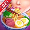 亚洲烹饪之星2024