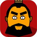 三国时代单机版下载手机版