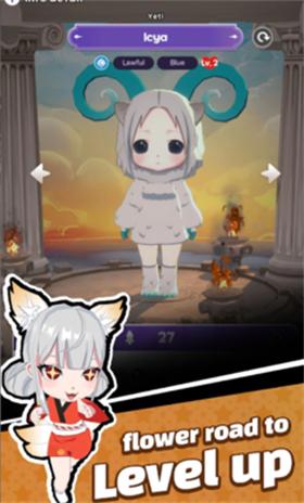 暮光幻想