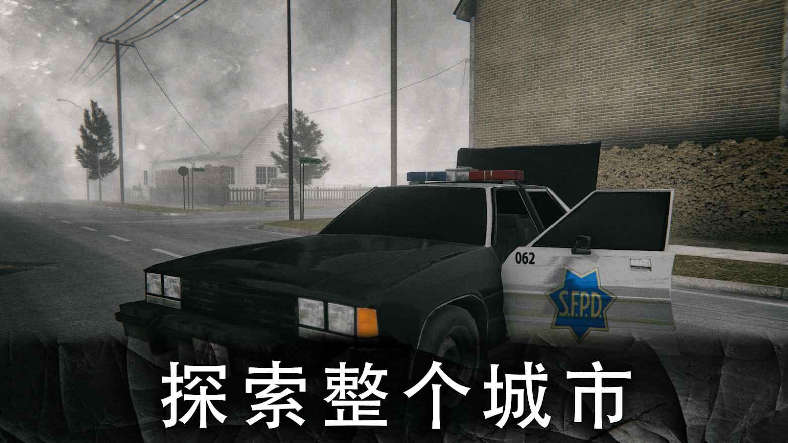 死亡公园第二代无限子弹版本截图2