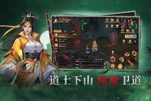 画狐手游下载最新版