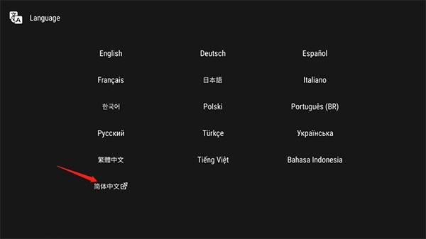 无限塔防2国际服截图1