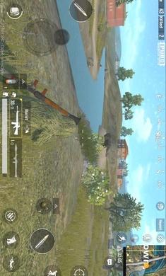 pubg国际服轻量版截图1