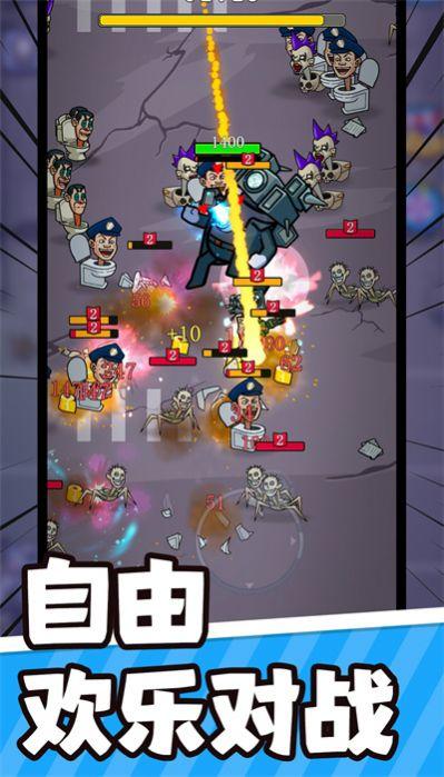怪物特战队截图1