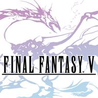 最终幻想5手游(FF5)
