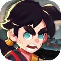 无限降魔传