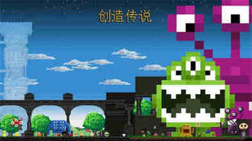 迷你骰子地牢截图0