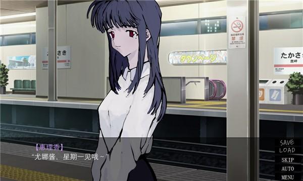 一起回家吧安卓下载安装截图2