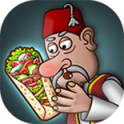 shawarma legend