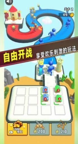 战场对决大师截图0