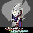 奥特曼vs假面骑士4.0正版下载