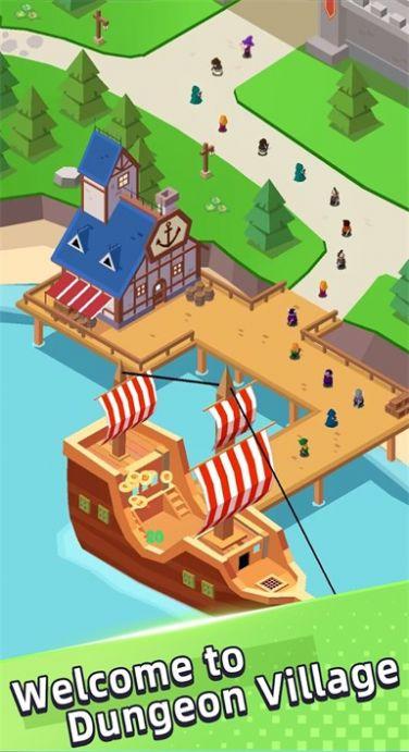 模拟村庄游戏(Sim Village)截图1