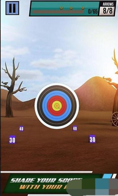 射箭训练英雄Archery Training Heroes