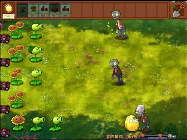 植物大战僵尸融合版2.0.4