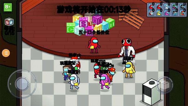 彩虹怪物幸存者免广告版