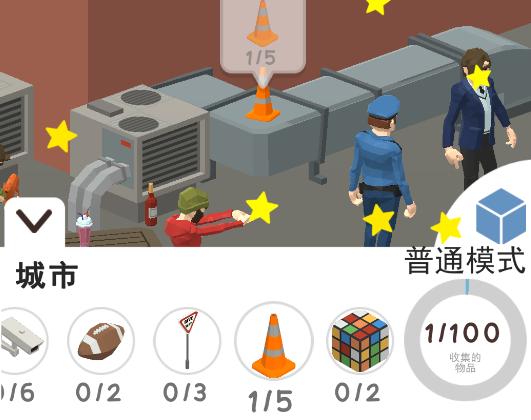 小镇探秘