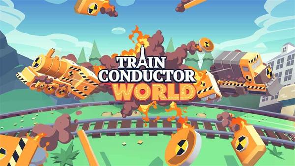 列车调度员世界游戏(Train Conductor World)