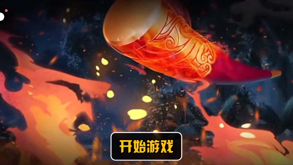 西游规则怪谈