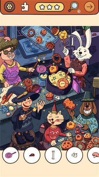 寻找隐藏物品截图2