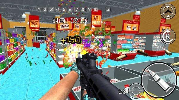 生存毁灭赛截图3