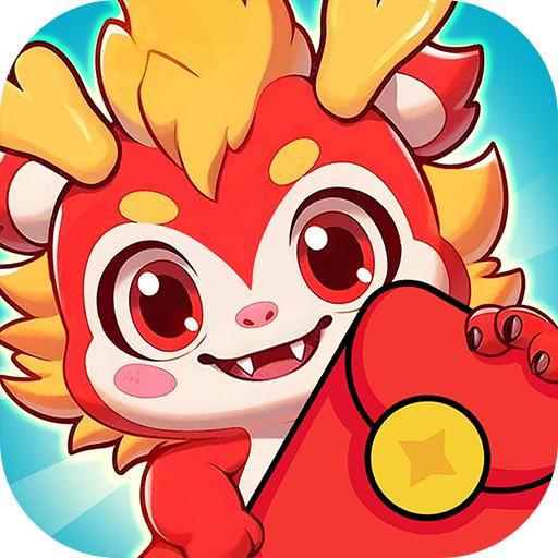 小神龙红包版官方正版