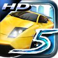 狂野飙车5HD