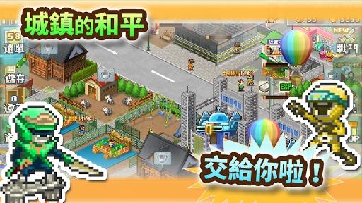 前进英雄战队物语下载官方版
