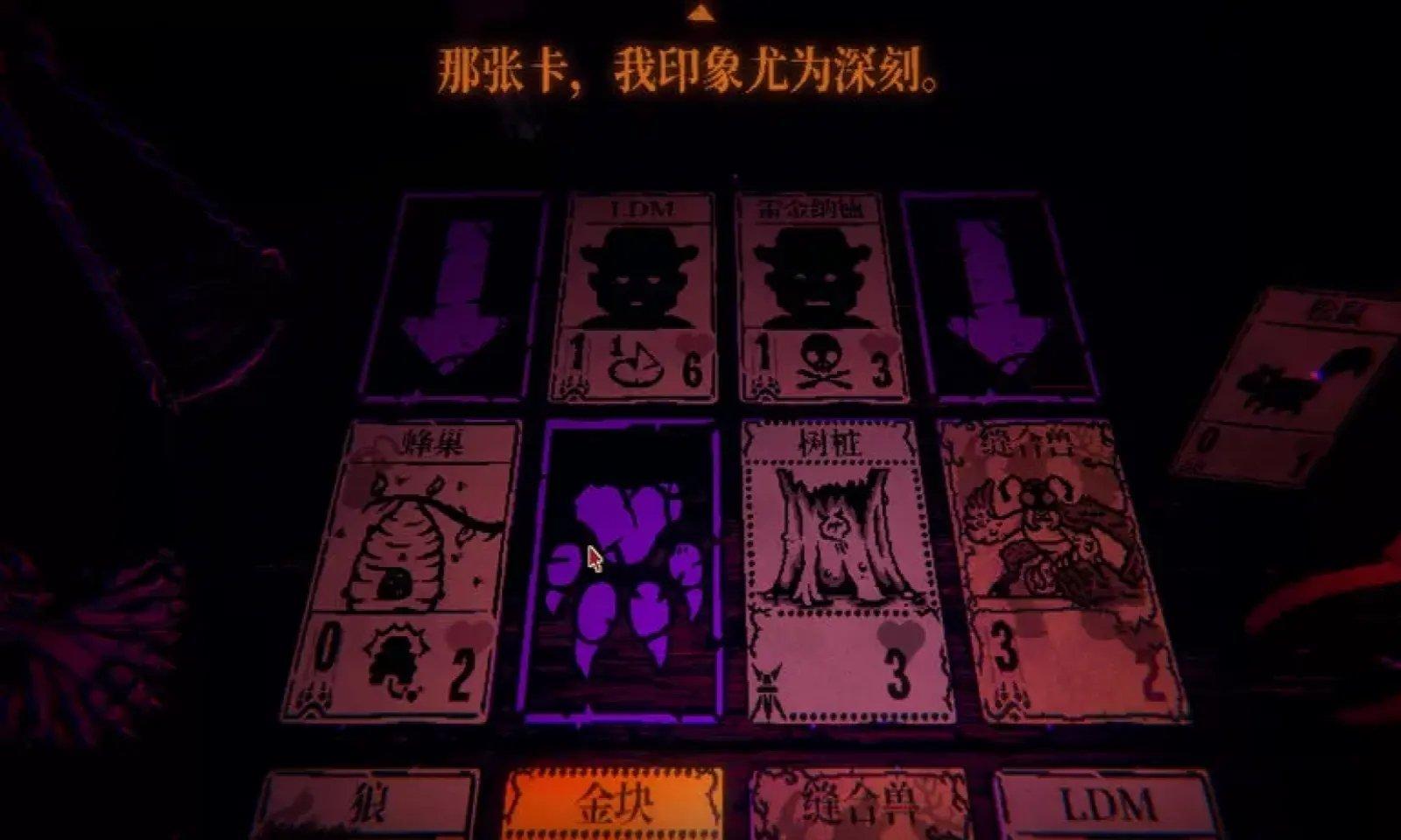 邪恶冥刻凯茜模组截图0