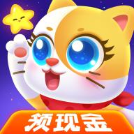 萌猫消消乐游戏
