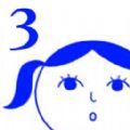 察言观色3游戏(空気読み。３)