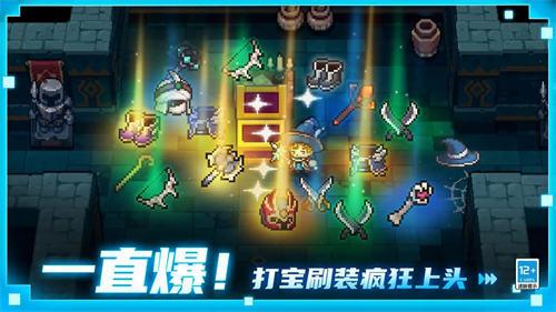 元气前传