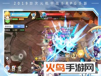 王者冲突oppo端